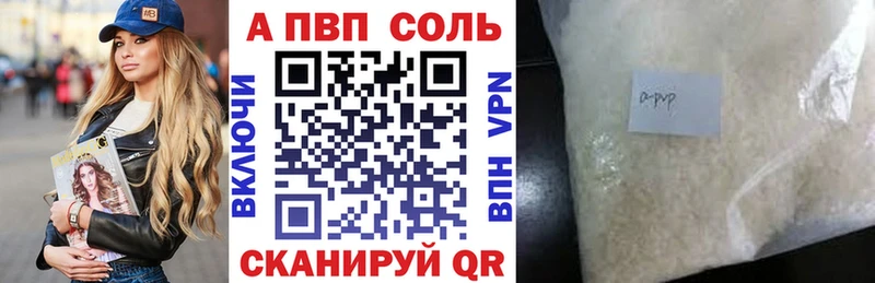 хочу   Щёкино  А ПВП СК КРИС 