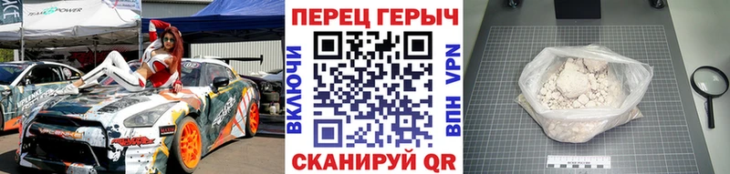 Героин афганец  где продают наркотики  Щёкино 
