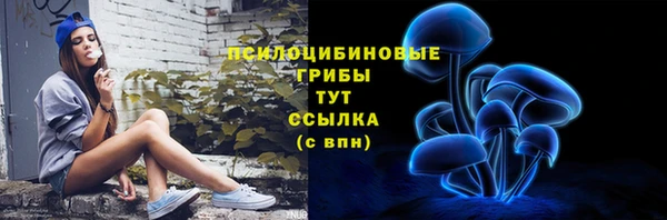 кристаллы Майский