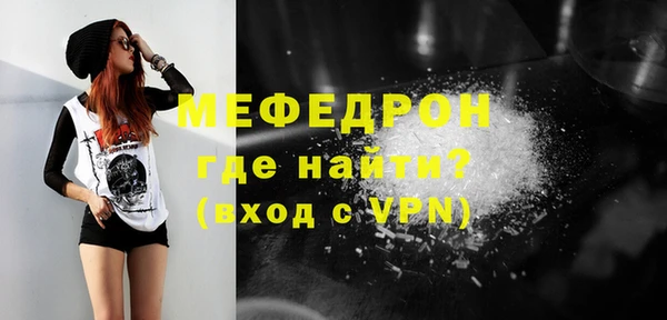 кокс Баксан