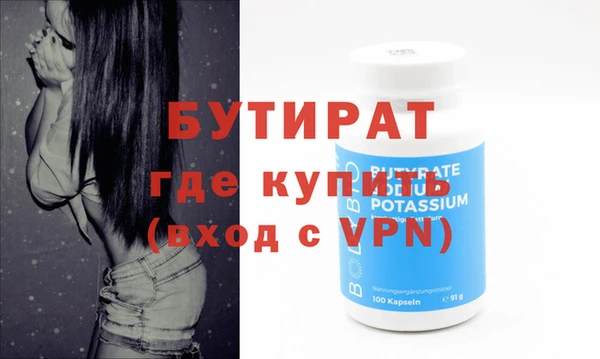 кокс Баксан