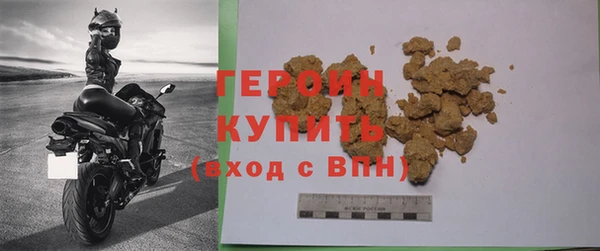 кокс Баксан