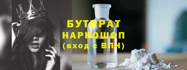 кокс Баксан
