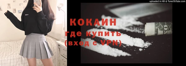 кокс Баксан