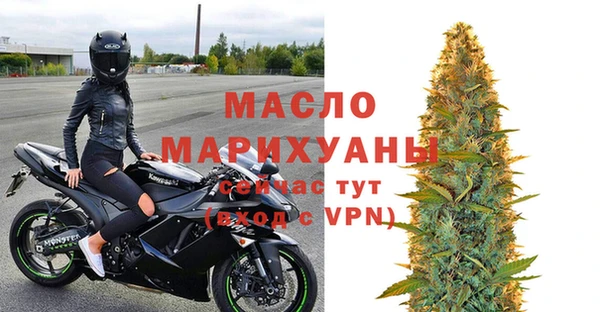 дживик Магас