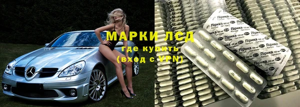 MDMA Premium VHQ Балабаново