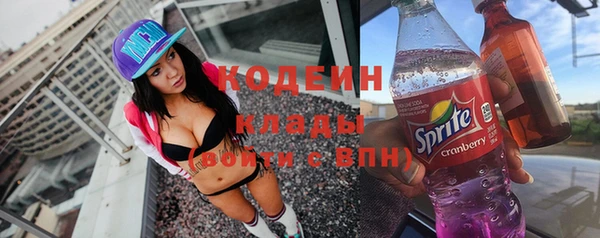 кокс Баксан