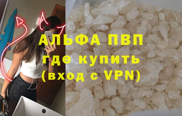 кокс Баксан